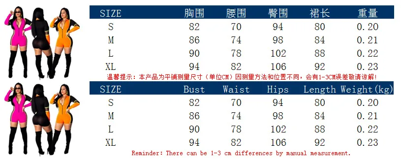 6072 (1)