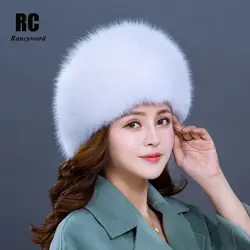 [Rancyword] русский Hat Лидер продаж зимние теплые натуральный Лисий мех шапка для Для женщин модная ушанка кожи шапки новый RC1406