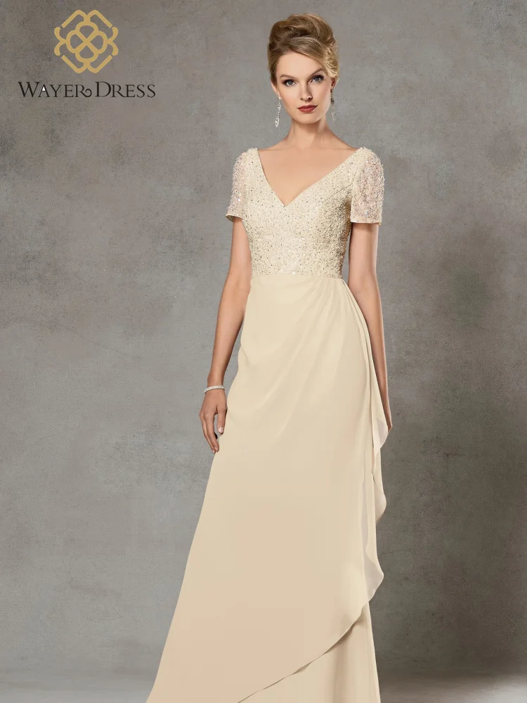 Splendido Avorio Abito Da Sera Lungo Maniche Corte In Rilievo Plus Size  Madre Della Sposa Abiti vestido de festa Custom Made 2016|evening dresses  short sleeve|evening dressevening dress plus - AliExpress