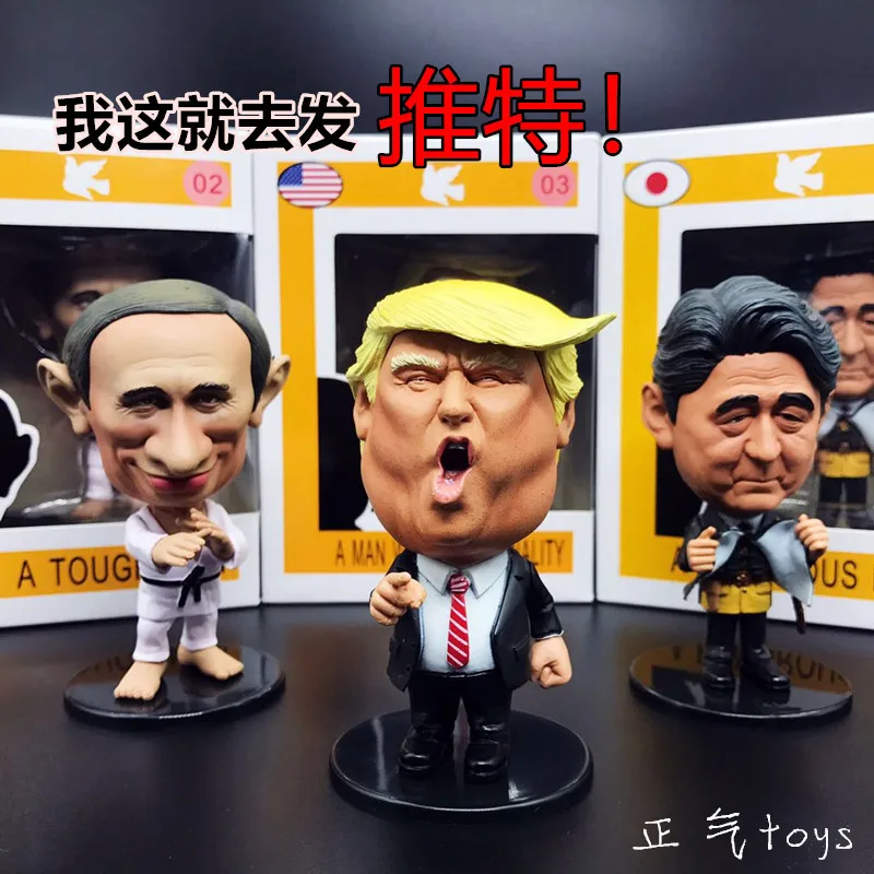 Q Edition президент США Трамп Владимир Путин министр Японии Shinzo Abe ручные товары для