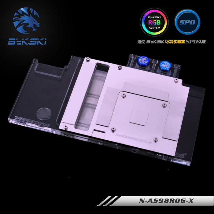 asus matrix gtx 980 VGA_water_block_4
