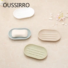 Четыре цвета мыльница простая Классическая пластиковая мыльница мультфильм ванная комната раковина бассейн слив не токсичный материал