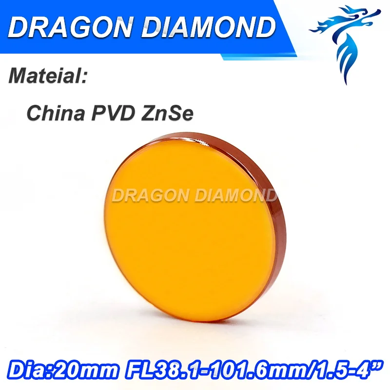 CN PVD ZnSe High precision Diameter 18mm 19 05mm 20mm Focus Length 1 5 5 inch