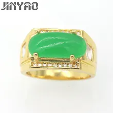 JINYAO модное ювелирное изделие высокое качество женское мужское