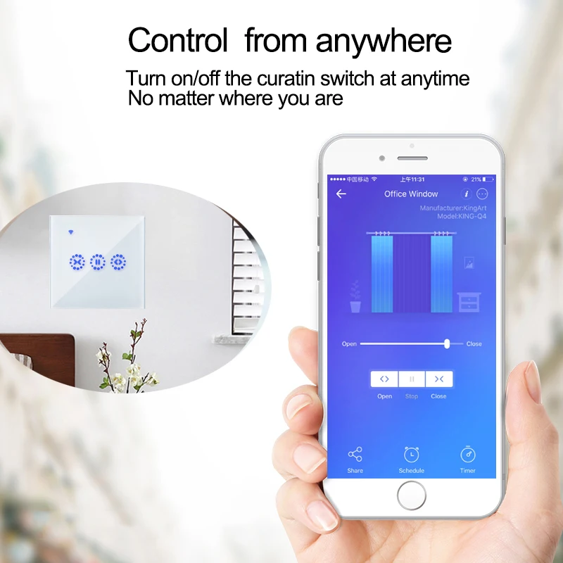 ЕС/Великобритания смарт WiFi электрические сенсорные жалюзи шторы переключатель приложение/Голосовое управление от Alexa для механического ограничения жалюзи мотор Ewelink приложение