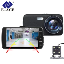 E-ACE Car DVR Camera Dashcam Dual Lens With LDWS ADAS Rearview Mirror Car Distance Warning FHD 1080P Night Vision Automobile