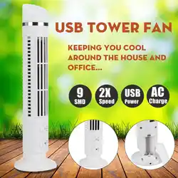 Портативный мини 3 Вт Белый USB башня вентилятор вибрации охлаждения охладитель воздуха офисный стерео охладитель воздуха