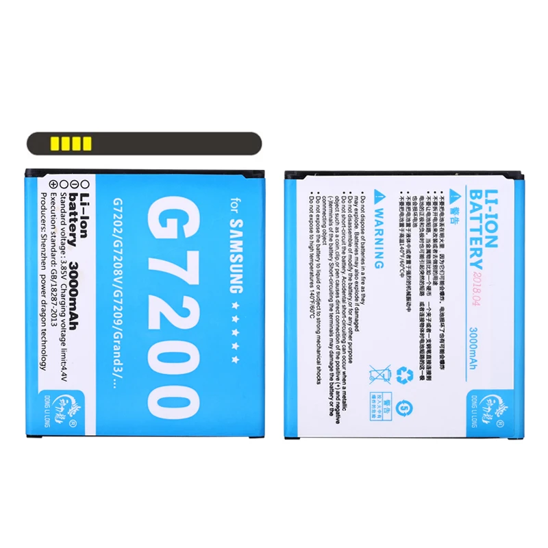 Новая внешняя аккумуляторная батарея 3000 мАч для Samsung Galaxy Grand3 G7200 G7202 G7208V G7209 |