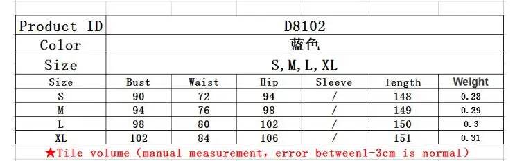 QQ20180330212253