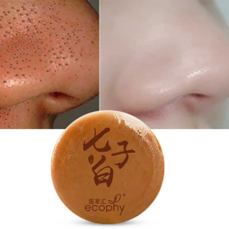

Blackhead Remover Ecophy Seven Chinese Medicine White Face Soap Cleanser Acne Treatment Skin Care Extractor Face Black Head
