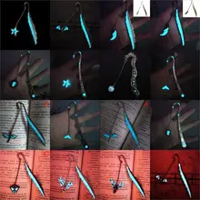 Эльф олень одеяло «хвост русалки» с изображением луны и звезд, наклейка-закладка для чтения производитель booknark канцелярские световой светится в темноте студент подарки для учителей