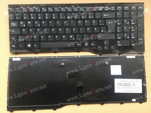 New GR Germany font b Keyboard b font For Fujitsu Lifebook AH552 A Series CP581751 01
