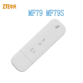 

unlocked ZTE MF79 MF79S 4G LTE USB WiFi Stick dongle 150Mbps 4G mobile hotspot pK e8372 e3372