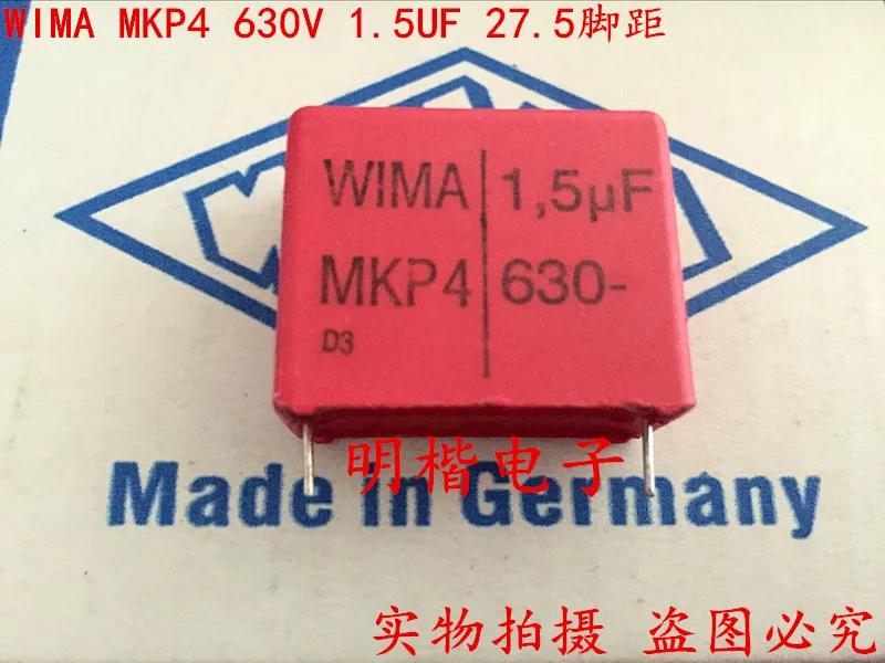 

2020 hot sale 10pcs/20pcs Germany WIMA MKP4 630V 1.5UF 630V 155 P:27.5mm Audio capacitor free shipping