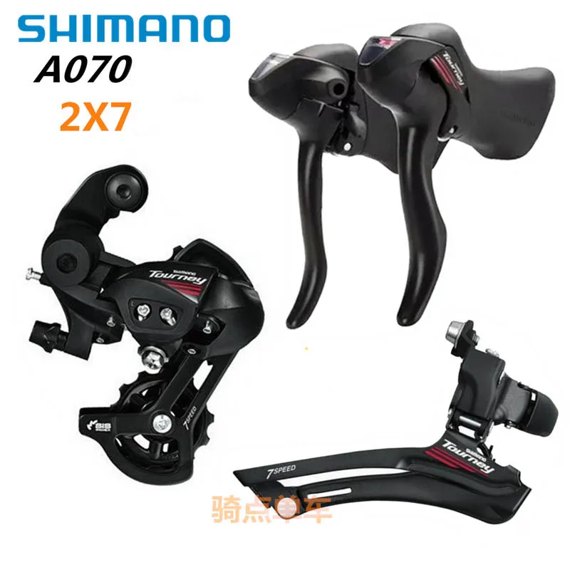 SHIMANO 2x7 سرعة نقل الدراجة الطريق derailleur التبديل شيفتر دراجة علبة التروس دراجة أجزاء دراجة SHIMANO 2x7 سرعة نقل الدراجة الطريق derailleur التبديل شيفتر دراجة علبة التروس دراجة أجزاء دراجة