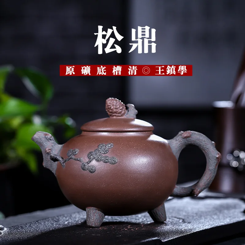 

Pottery Teapot Bottom Groove Clear Wang Zhen Study Pure Manual Famous Teapot Wholesale Travel Tea Set Agent Generation Hair