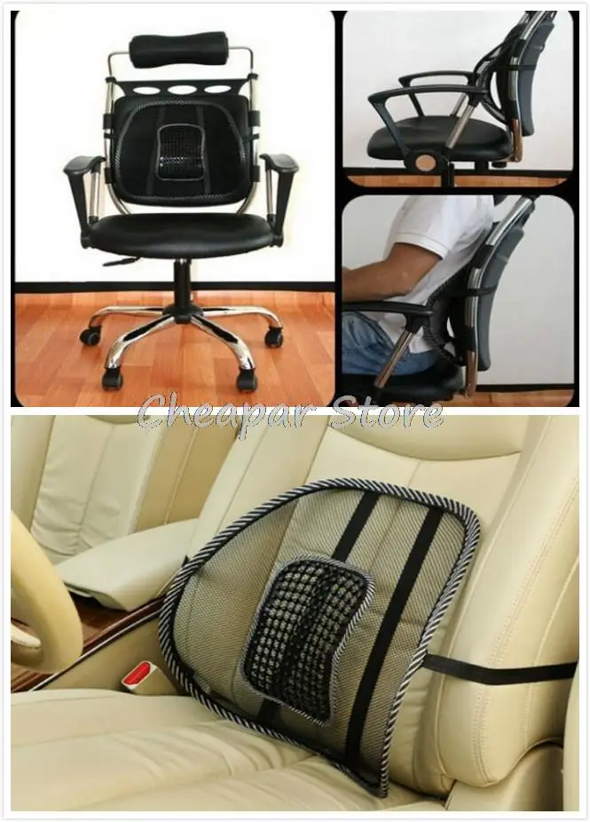 Mesh Back Lumbar Support Massage Cushion With Massage Beads For Car