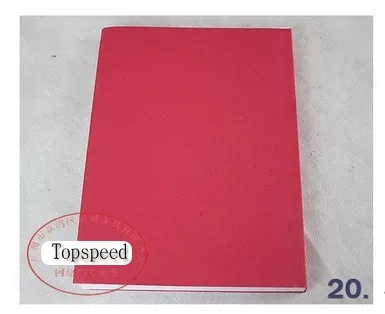 perfect book binder 8_conew1