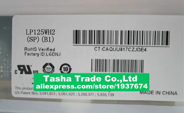

LP125WH2-SPB1 LP125WH2 SPB1 Display LCD Screen Display Monitor EDP 30PINS 1366*768 Good Quality Original
