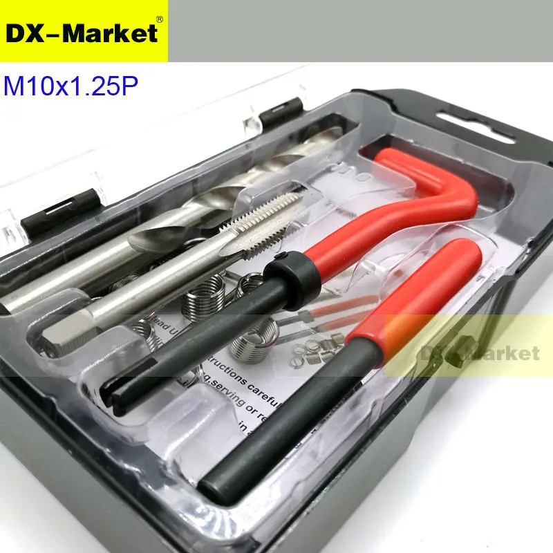 

m10*1.25P Thread Repair set , Fine thread Professional Thread Repair Rethread Kit Restoring Damaged Threads