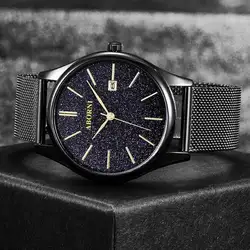 Мужские часы лучший бренд класса люкс сталь Военная Униформа спортивные наручные звездное небо с датой часы водонепроница