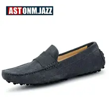 Для мужчин бренд Для мужчин из замши; мокасины; обувь на плоской подошве без застежки; дышащая повседневная обувь для вождения для Для мужчин пенни-лоферы