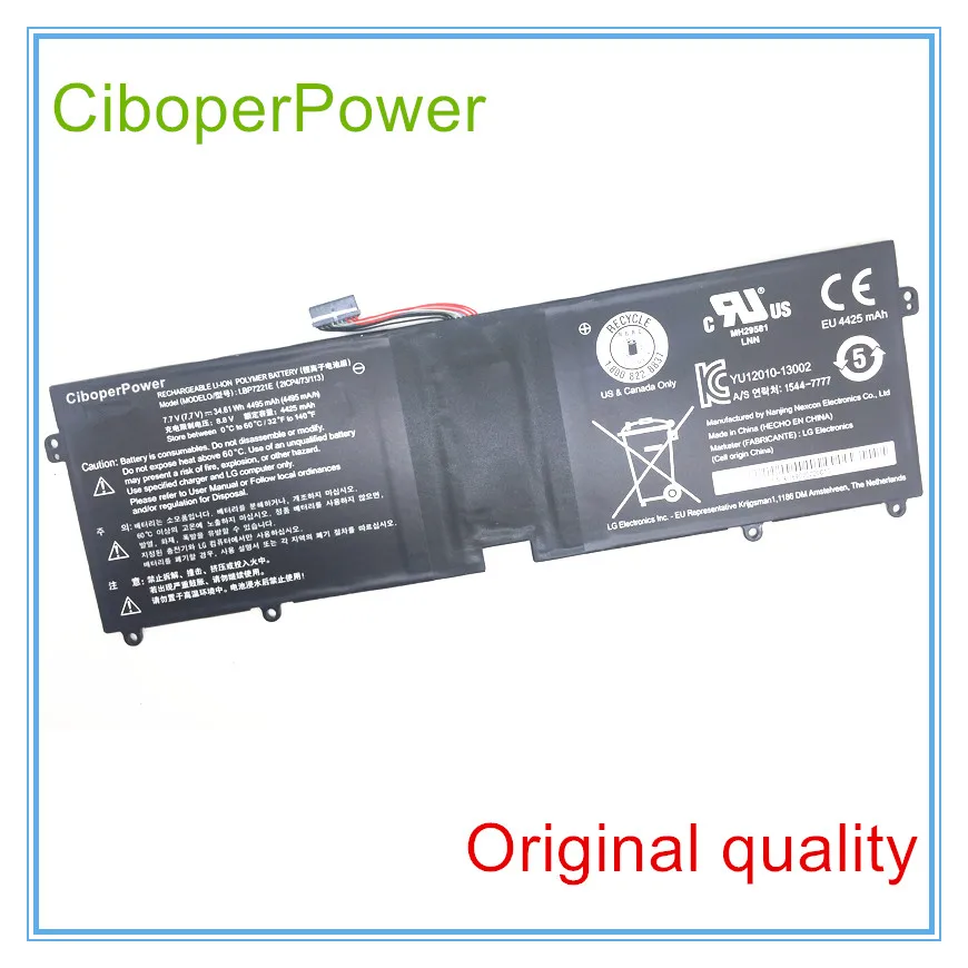 Фото Новый оригинальный аккумулятор для ноутбука LBP7221E 7,7 V 34.61Wh №1