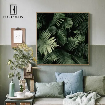 

Green Tropical Plants Broadleaf Dark Green Fresh Atmosphere Chic Concise Wall Paintings Art Canvas Posters for Home Decoration