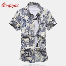 Для мужчин Рубашки с короткими рукавами плюс Размеры 6xl 7XL Лето Повседневное бренд хлопок мода Slim Fit Новинка года печатные Сорочки выходные для мужчин sl-g034