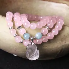 3 ряда Натурального Розового Кварца Мадагаскар лисы Кристалл Бусины Браслет AAA 6 мм