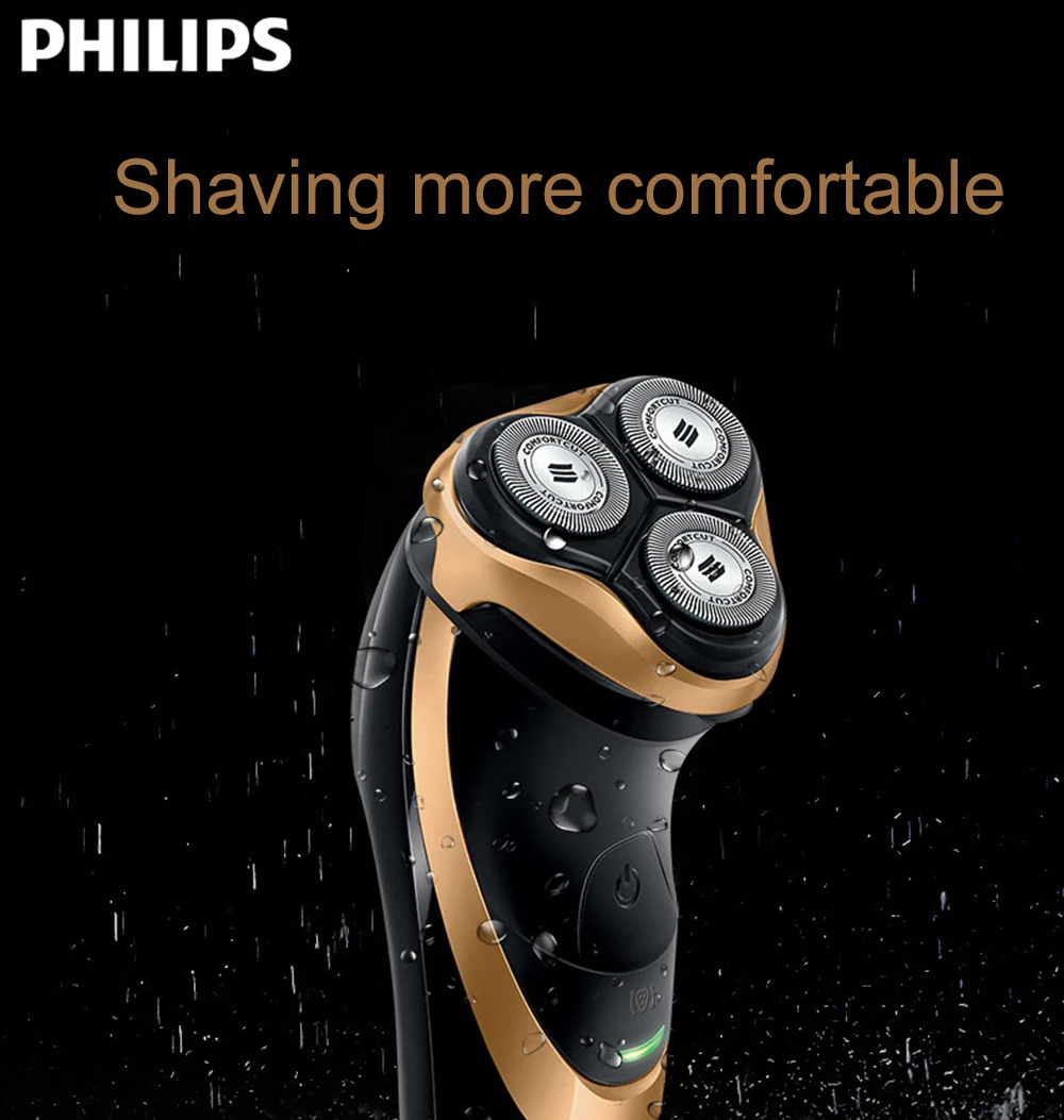 Philips профессиональная электробритва AT798 роторная перезаряжаемая ...