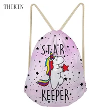 Фирма THIKIN, спортивная женская сумка, радужная лошадь, мультяшный рисунок, рюкзак, школьный, маленький, на день рождения, с завязками, сумки, модные, пляжные, Bolsos