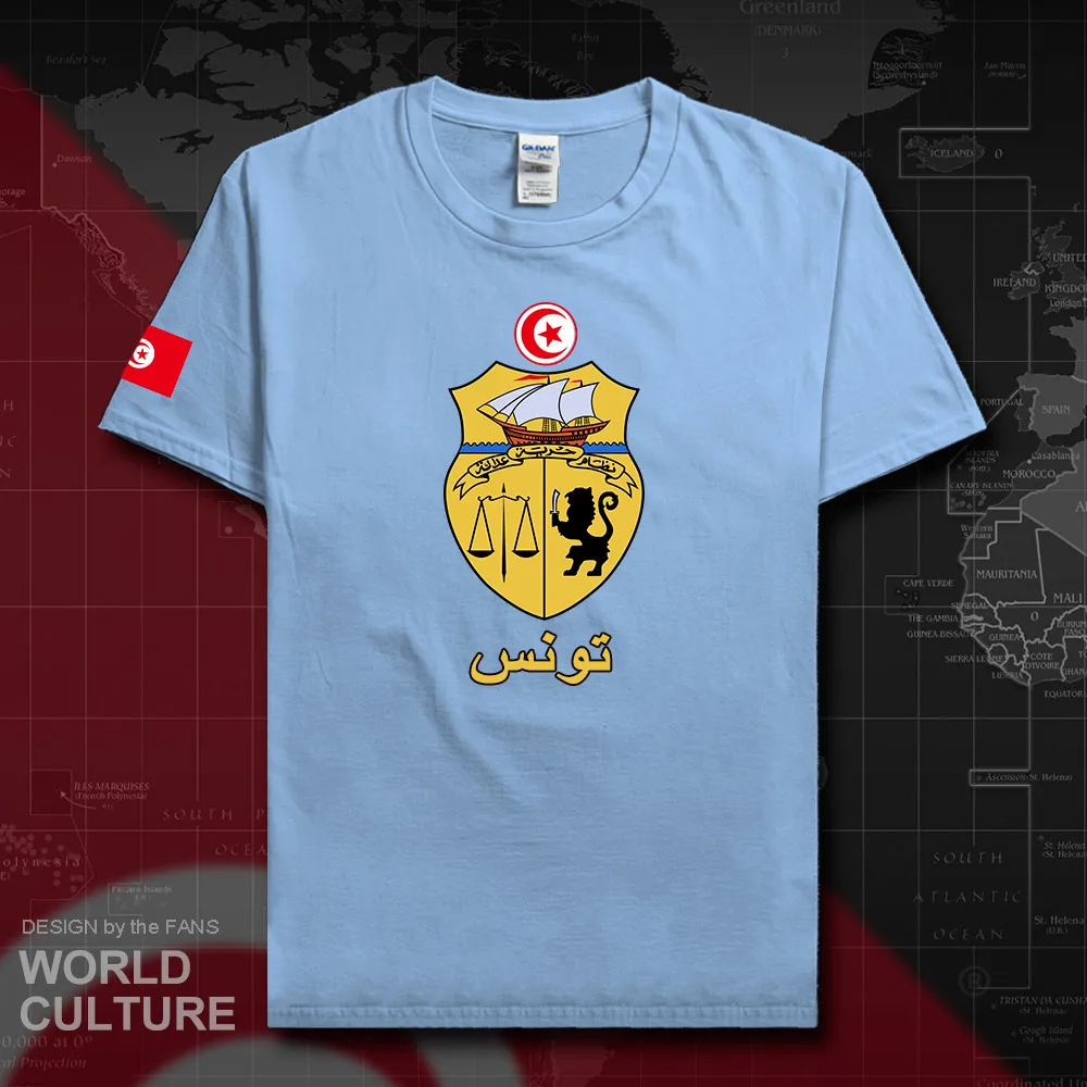 HNat_Tunisia20_T01lightblue