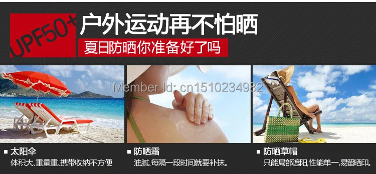 wetsuit women 3mm (1)