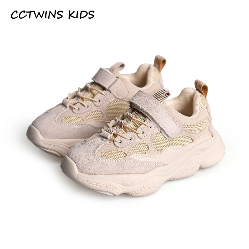 

CCTWINS KIDS 2018 Autumn Baby Girl Genuine Leather Shoe Children Fashion Casual Shoe Boy Fashion Sport Sneaker FS2339