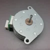PM42S-096 Model Permanent Magnet Micro Stepper Motor 4-phase 5-wire 3.75 degree 24v 500mA Thin Stepping Motor DIY Material ► Photo 3/6