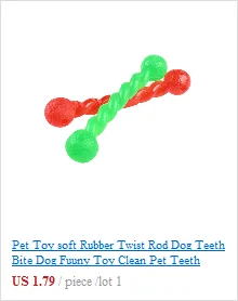 Хит, модная Прямая поставка, игрушка для собак, жевательная хлопковая веревка, Узелок, мяч, шлифовальные зубы, одонтопириз, игрушки для домашних животных, большие и маленькие