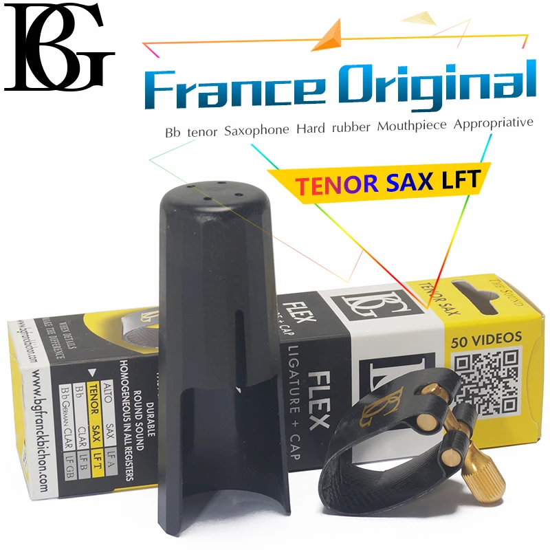 Франция Eb ALTO и Саксофон тенор Bb и кларнет жесткие резиновые мундштук присваиваемые лигатурные и кепки LFA LFT LFB