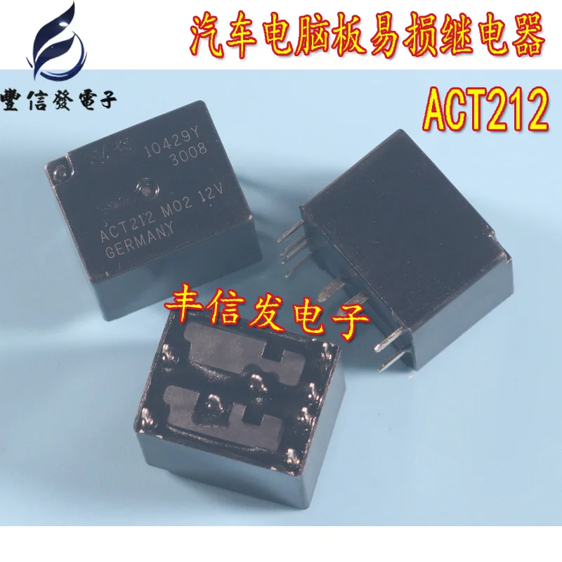 Реле act212 m27 12v