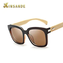 KINSANDE Bamboo Sunglasses Men Wood Sun Glasses Oculos font b De b font font b Sol