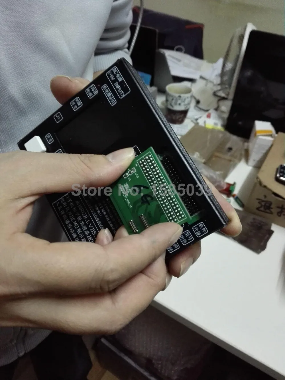 LCD tester board MTP05