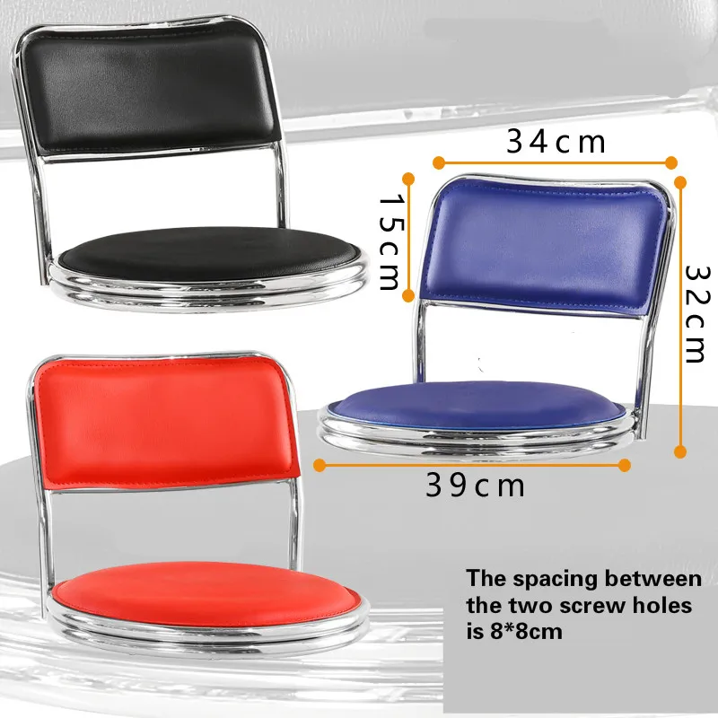Домашний стул, офисный стул, барный стул, подъемный стул, базовая поверхность, из искусственной кожи, мягкое сиденье, мебель, аксессуары, высокое качество