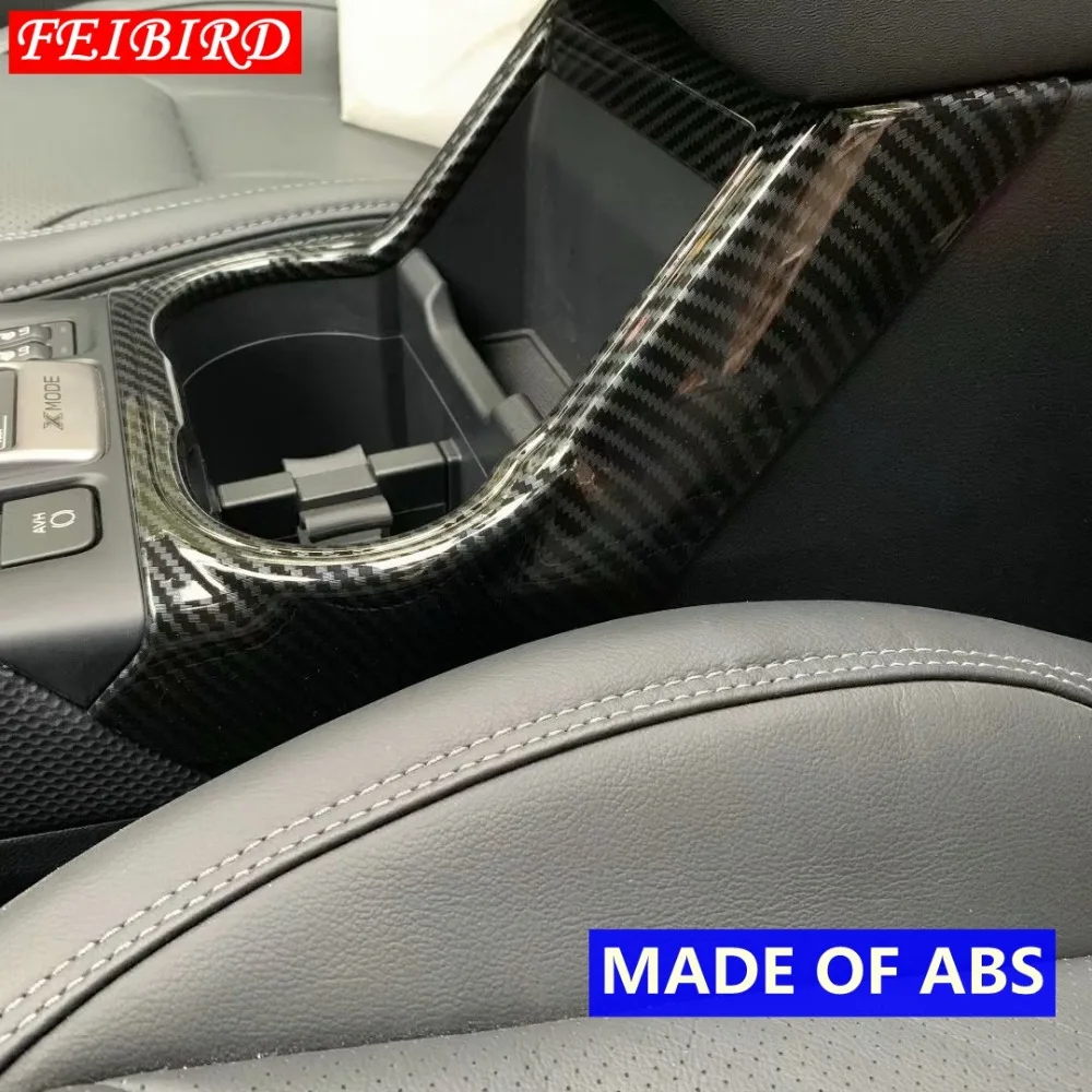 Матовый держатель для стакана воды из углеродного волокна Subaru Forester 2019|Лепнина