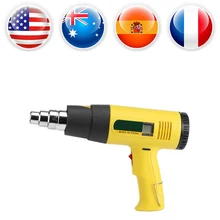 AC 220 В тепловой ПИСТОЛЕТ 2000 Вт Электрический воздуходувка горячий/холодный ветер Регулируемая температура воздуха объем нагрева пистолет электроинструменты желтый