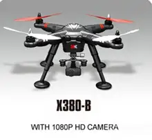 XK DETECT X380B 4CH GPS 2 4GHz RC Quadcopter with 1080P HD Camera Circle Hovering Headless