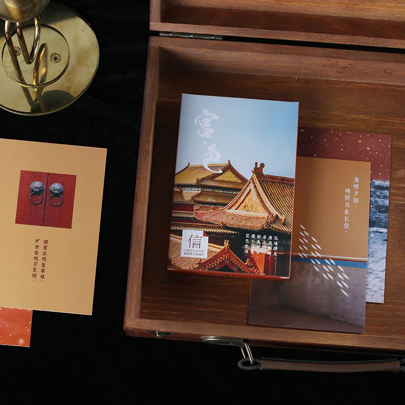 30 листов/набор дворцовый музейный Ландшафтная серия открытка Lomo открытка с сообщением 2 размера