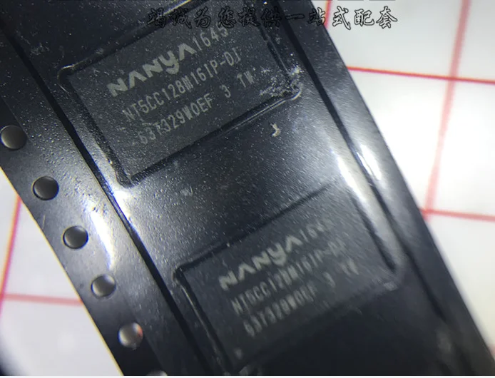 NT5CC128M16IP DI|Запасные части| |