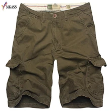 Мужские шорты мужские короткие брюки повседневные многокарманные мужские шорты для бега фитнес мужские спортивные хлопковые шорты 3 цвета