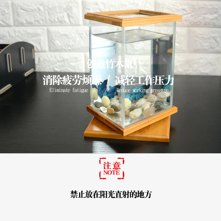 Креативный стеклянный вращающийся аквариум для рыб, стерео аквариум, креативный настольный офисный экологический мини-аквариум для маленьких рыб