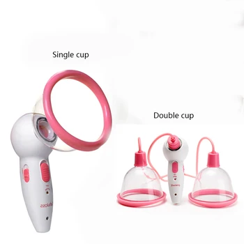 

Electric Vacuum Suction Massager for Breast Enlargement Chest Body Skin Firming Blood Circulation chest beauty massager 110-240V